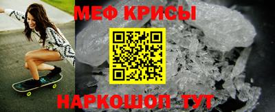 метадон Тверь