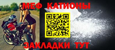 кокаин перу Тара