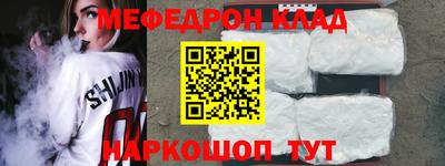 метадон Тверь