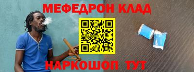 метадон Тверь