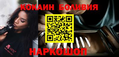 альфа пвп VHQ Татарск