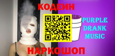 кокаин перу Тара