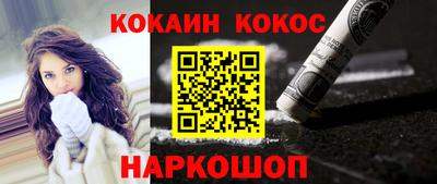 альфа пвп VHQ Татарск