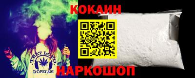 альфа пвп VHQ Татарск