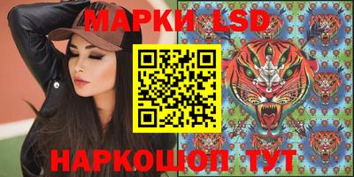 кокаин перу Тара