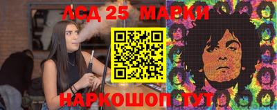 альфа пвп VHQ Татарск
