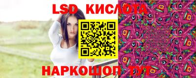 кокаин перу Тара