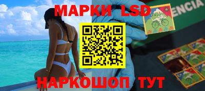 альфа пвп VHQ Татарск