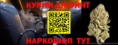 кокаин перу Тара