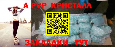 кокаин перу Тара