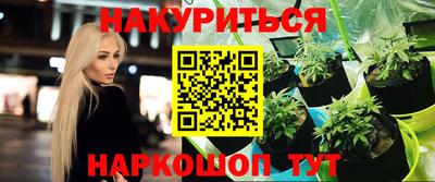 кокаин перу Тара