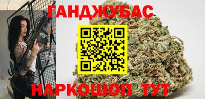 альфа пвп VHQ Татарск