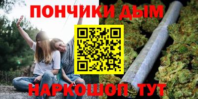 кокаин перу Тара