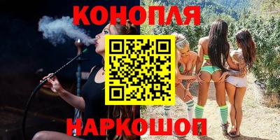 альфа пвп VHQ Татарск