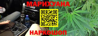 альфа пвп VHQ Татарск