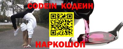 кокаин перу Тара