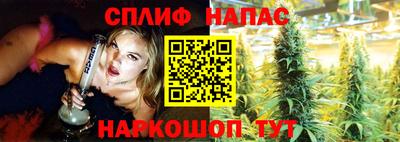 кокаин перу Тара