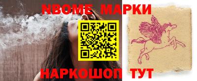 кокаин перу Тара