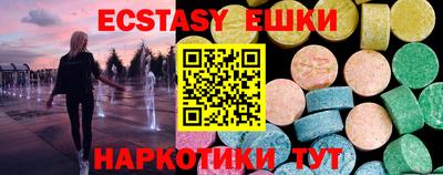 метадон Тверь