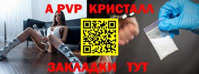 метадон Тверь