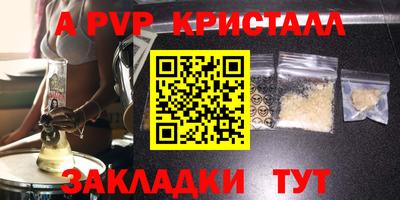 метадон Тверь