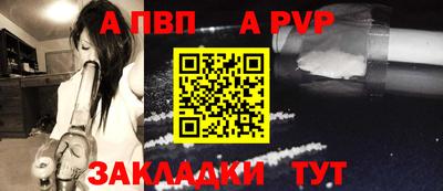 метадон Тверь