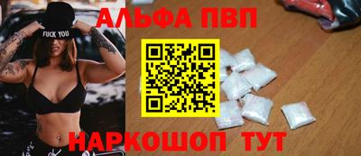 кокаин перу Тара