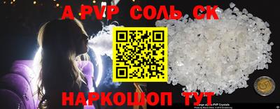 метадон Тверь