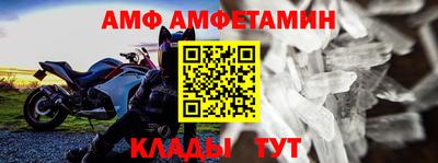 метадон Тверь