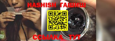 метадон Тверь