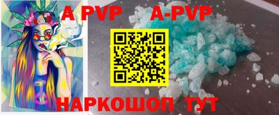 метадон Тверь