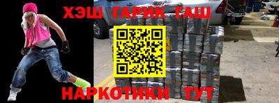 метадон Тверь