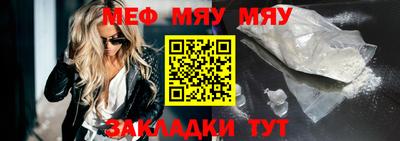 кокаин перу Тара
