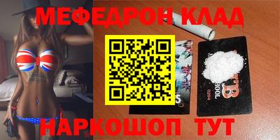 кокаин перу Тара