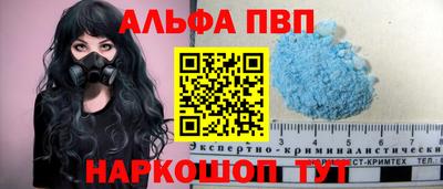 кокаин перу Тара